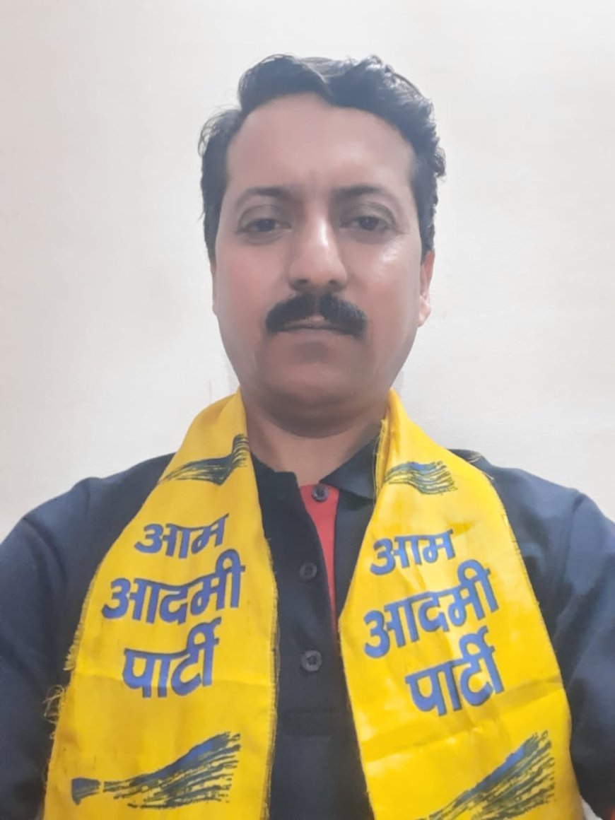 जुलाई के दूसरे सप्ताह से प्रदेश भर में संवाद सम्मेलन आयोजित करेगी- आप