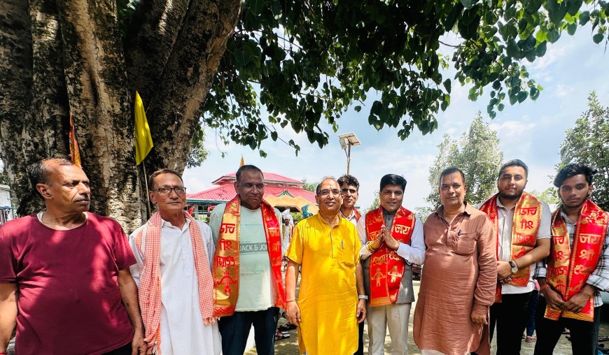 लुद्दर महादेव मेला में आयोजित हुआ 27वां विशाल भंडारा, मुख्य अतिथि चेयरमैन राजीव राणा ने की भगवान शिव से  भोरंज की सुख-शांति की कामना