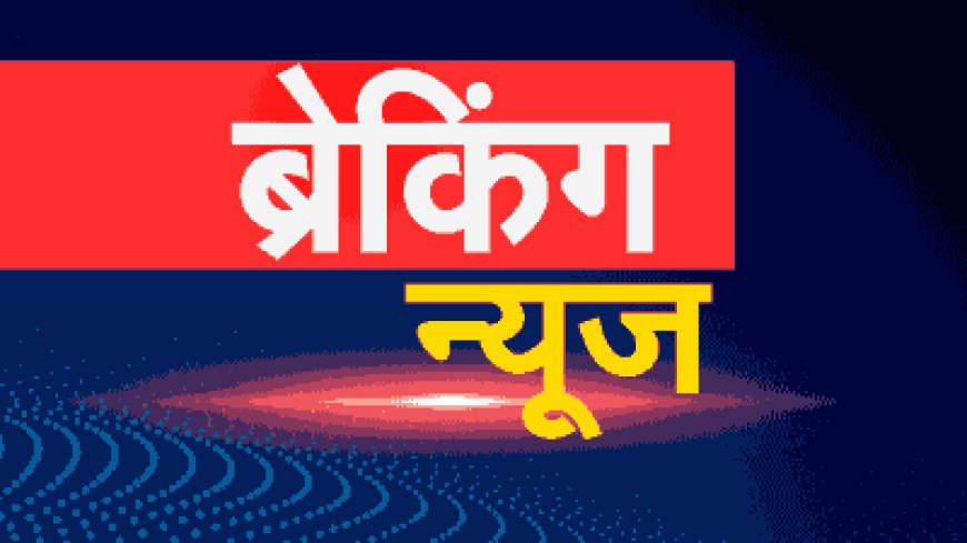 ब्रेकिंग - पैरों में गिर गयी थी युवती फिर भी नहीं बक्शा , पढ़िए कोलकाता में दुष्कर्म पीड़िता की आप बीती, एक बार जरूर पढ़ें