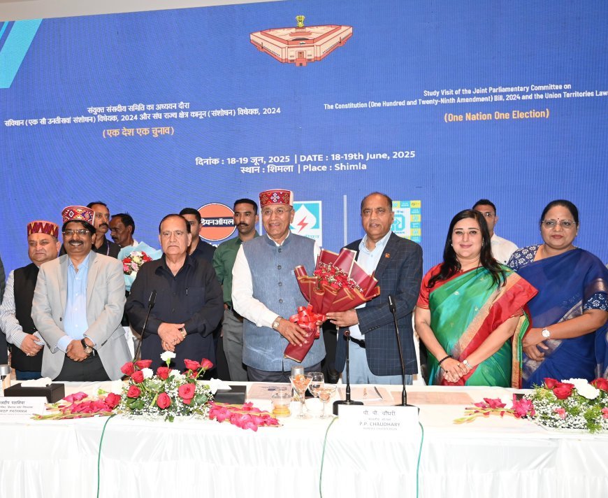 एक देश एक चुनाव वर्तमान की जरूरत, इस पहल के लिए प्रधानमंत्री का आभार : जयराम ठाकुर