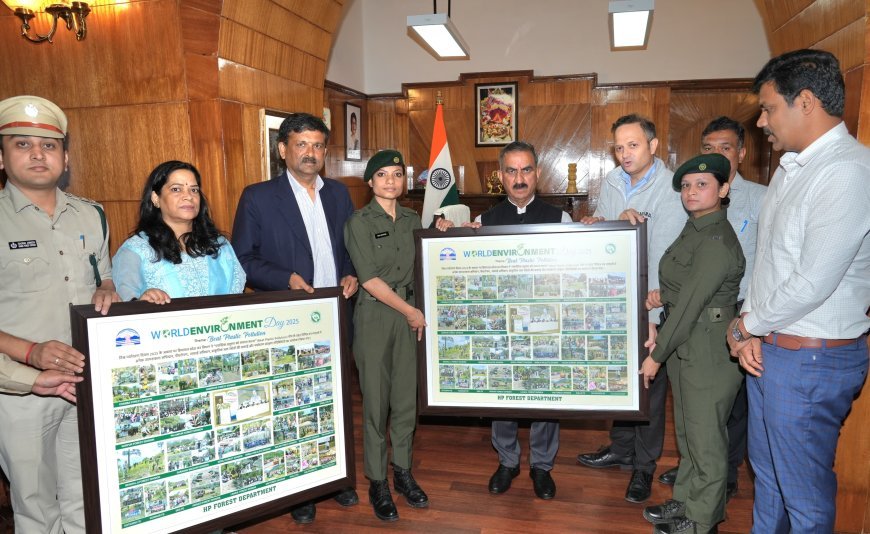 मुख्यमंत्री ने वन विभाग के एक्टिविटी कैलेंडर को जारी किया।