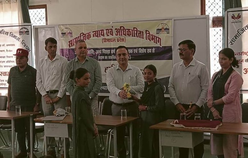 आईटीआई में मनाया गया नशीली दवाओं के दुरुपयोग एवं अवैध तस्करी के विरुद्ध अंतर्राष्ट्रीय दिवस