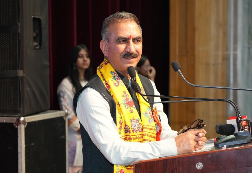 आगामी वर्षों में शिक्षा के क्षेत्र में अग्रणी होगा हिमाचलः मुख्यमंत्री