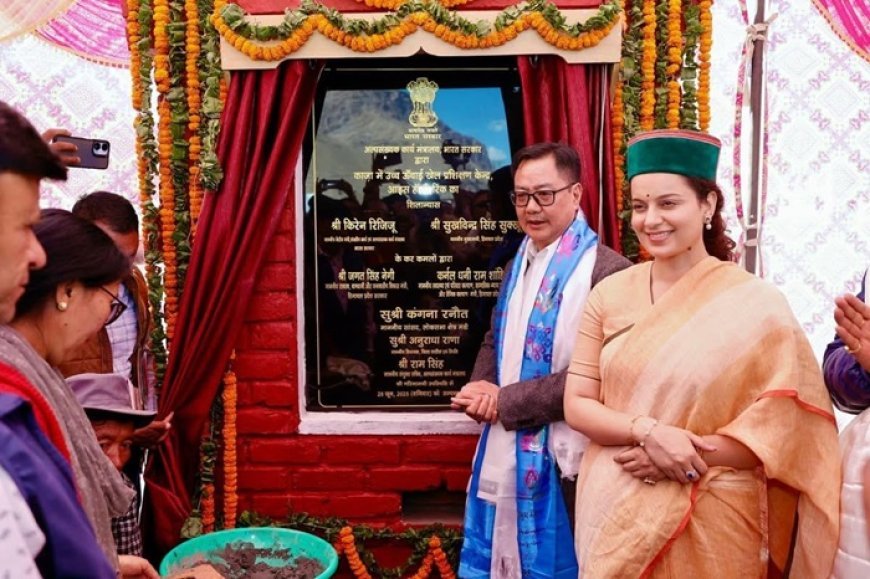 केन्द्रीय मंत्री किरेन रिजिजू ने स्पिति वासियों करोड़ों रुपये की दी सौगात