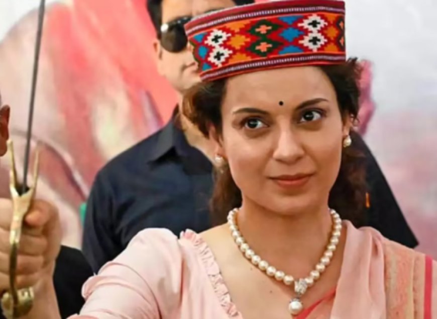 बिग ब्रेकिंग - कंगना रनौत ने बाढ़ प्रभावित मंडी का दौरा न करने के लिए जयराम ठाकुर को ठहराया जिम्मेदार